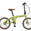 チェーンレス折りたたみ自転車 CLF-20D