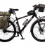 チェーンレスツーリング自転車 CLTB-1
