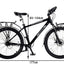 チェーンレスツーリング自転車 CLTB-1