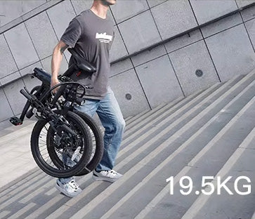 フォールディング 20NC-X1