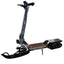 SNOW SCOOTER TM-51